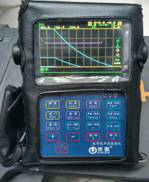 超声波检测